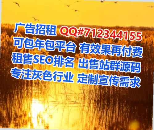 高青卵子数据公司